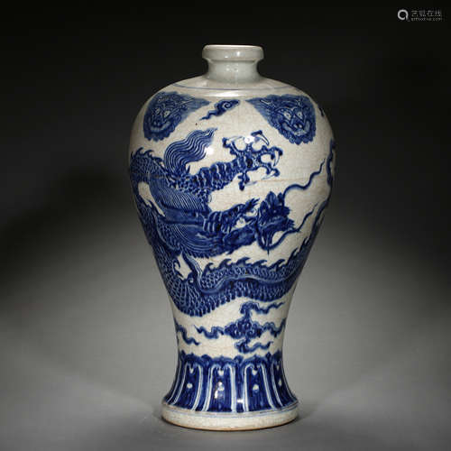 BLUE AND WHITE PLUM VASE WITH DRAGON PATTERN, YUAN DYNASTY, CHINA