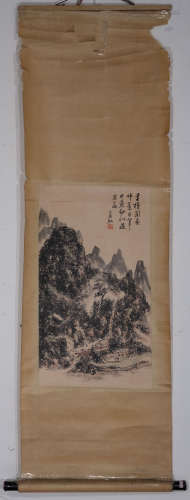 CHINESE CALLIGRAPHY AND PAINTING ‘LANDSCAPE'