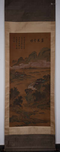 CHINESE CALLIGRAPHY AND PAINTING ‘LANDSCAPE'