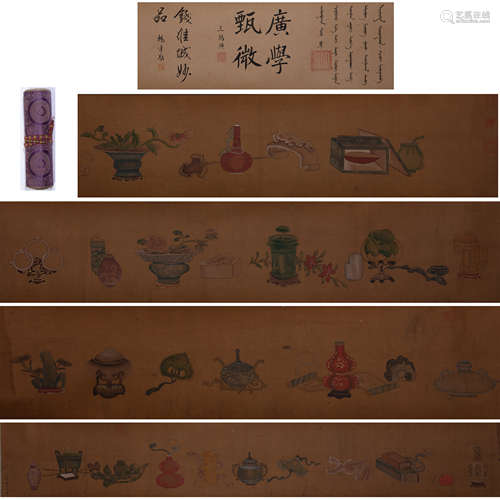 CHINESE CALLIGRAPHY AND PAINTING SCROLL 'STILL LIFE'