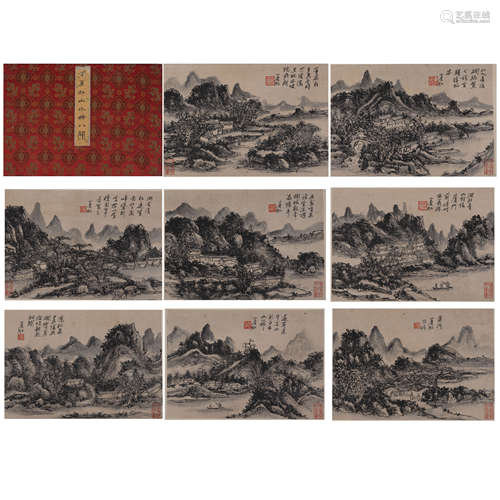 CHINESE CALLIGRAPHY AND PAINTING ALBUM 'LANDSCAPE'