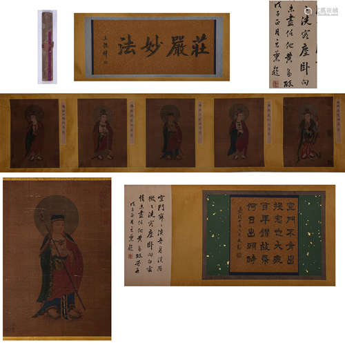 CHINESE CALLIGRAPHY AND PAINTING SCROLL 'FIGURE OF BUDDHA'