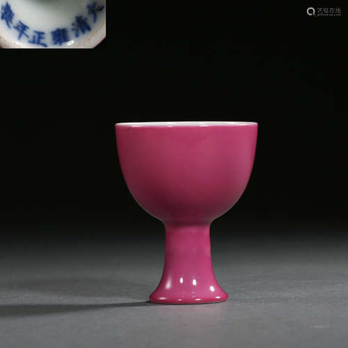 CHINESE CARMINE RED GOBLET, YONGZHENG PERIOD  QING DYNASTY