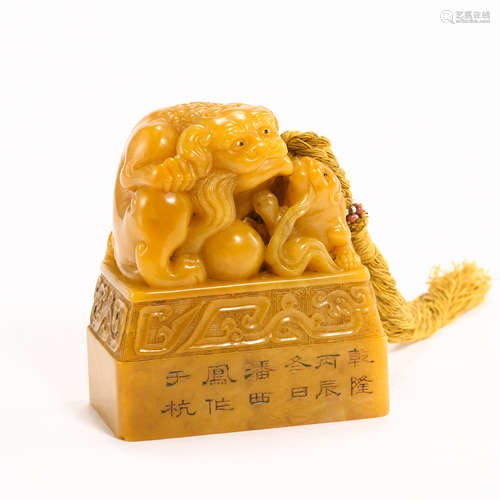 CHINESE TIANHUANG SEAL, QING DYNASTY