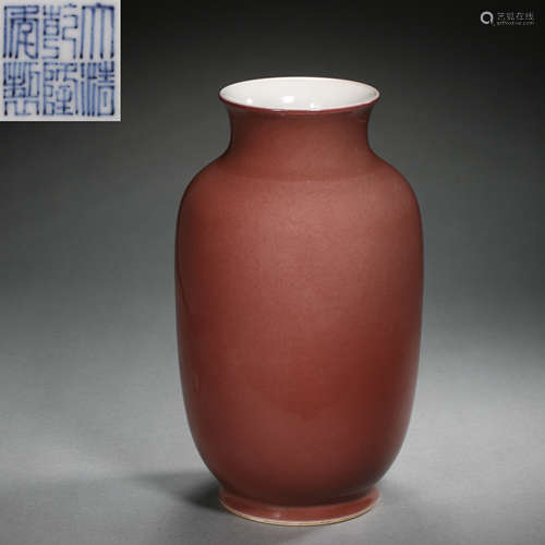 CHINESE RED GLAZED BOTTLE, QING DYNASTY