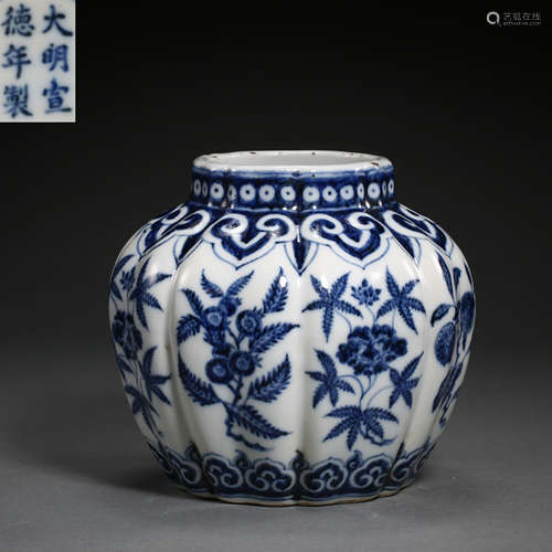 CHINESE BLUE AND WHITE JAR, MING DYNASTY