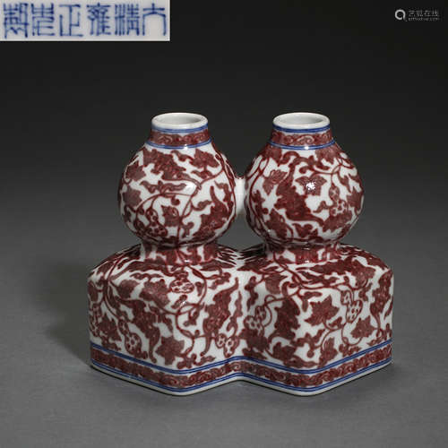 CHINESE RED-UNDERGLAZED CONJOINED VASE, YONGZHENG PERIOD, QING D.