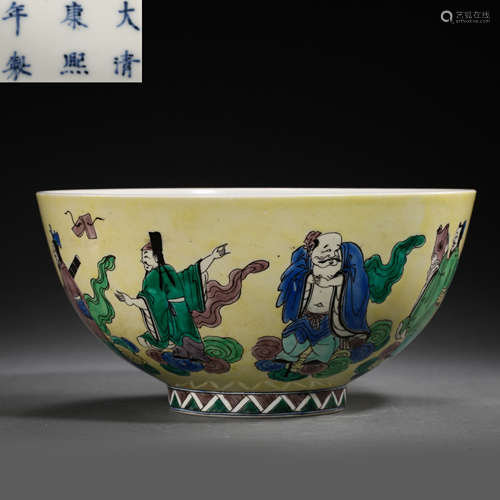 CHINESE CHARACTERS BOWL, KANDXI PERIOD, QING D.