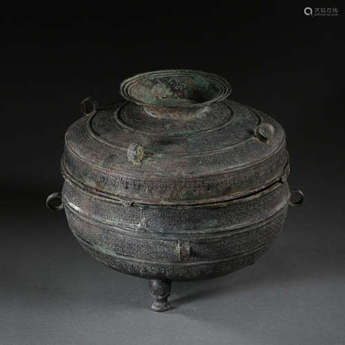 CHINESE BRONZE