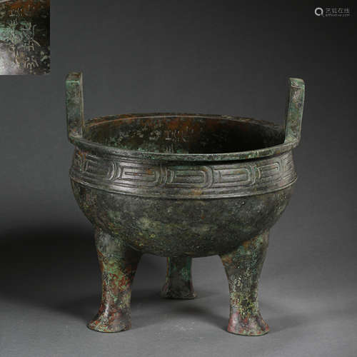 CHINESE BRONZE