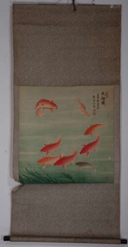 CHINESE CALLIGRAPHY AND PAINTING 'FISHES'