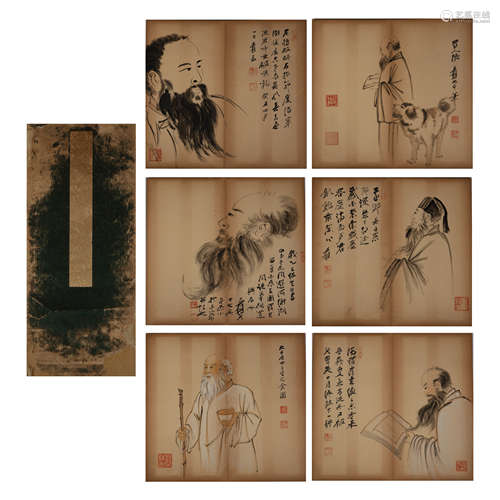 CHINESE CALLIGRAPHY AND PAINTING ALBUM