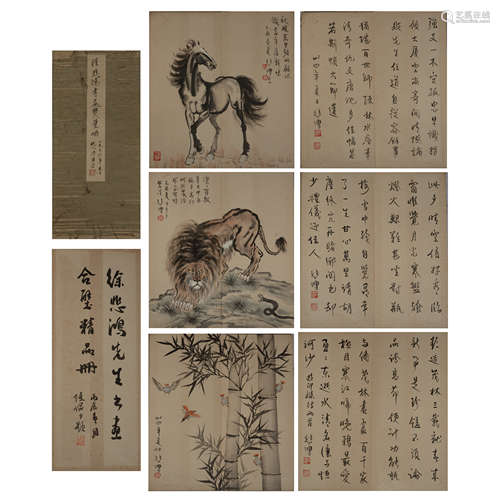 CHINESE CALLIGRAPHY AND PAINTING ALBUM