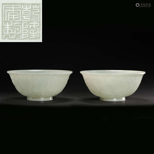 A PAIR OF CHINESE HETIAN JADE 'ZILIAO' BOWLS,  QING DYNASTY