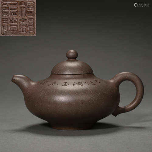 CHINESE PURPLE CLAY TEAPOT