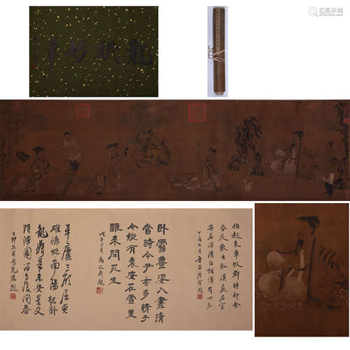 CHINESE PAINTING AND CALLIGRAPHY SCROLL ‘FIGURES'