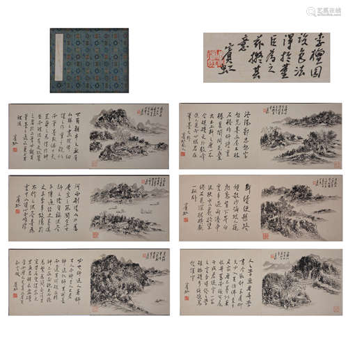 CHINESE CALLIGRAPHY AND PAINTING ALBUM