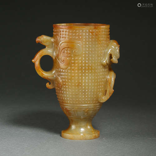 CHINESE HETIAN JADE CUP, HAN DYNASTY