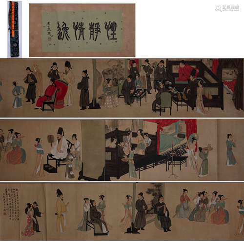 CHINESE PAINTING AND CALLIGRAPHY SCROLL ‘FIGURES'