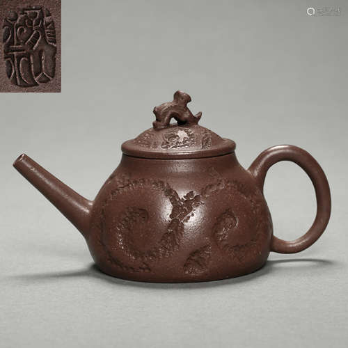 CHINESE PURPLE CLAY TEAPOT