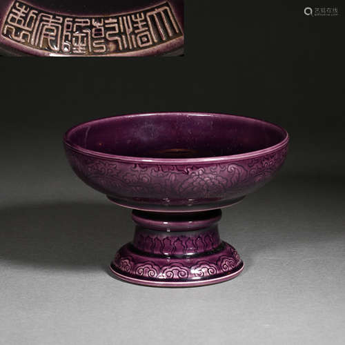 CHINESE EGGPLANT GLAZED FRUIT PLATE, QIANLONG PERIOD, QING D