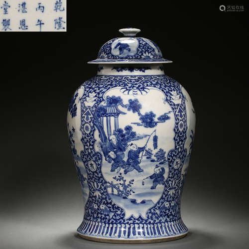 CHINESE QING DYNASTY BLUE AND WHITE POT