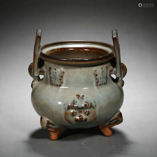 CHINESE JUN WARE FURNANCE, SONG DYNASTY