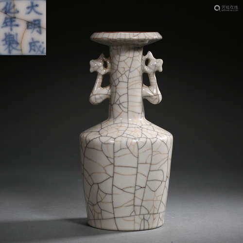 IMITATION GE GLAZED BINAURAL STOVE, QING DYNASTY, CHINA