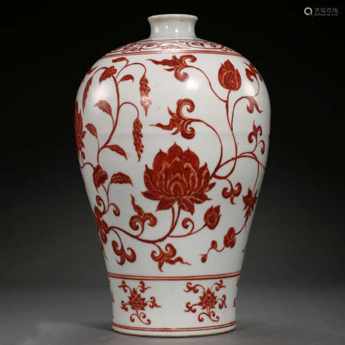 CHINESE RED GLAZED PLUM VASE, XUANDE PERIOD, MING D