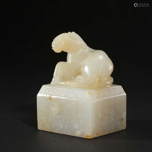 CHINESE HETIAN JADE SEAL