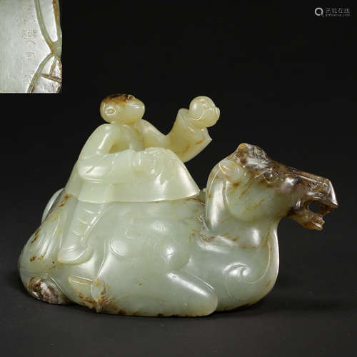 HETIAN JADE CAMEL, HAN DYNASTY, CHINA