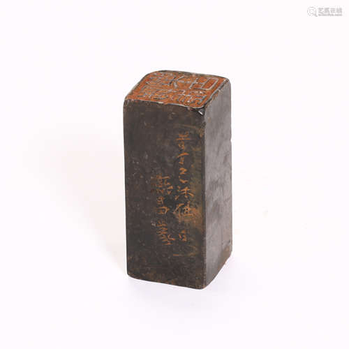 CHINESE SHOUSHAN STONE SEAL, QING DYNASTY