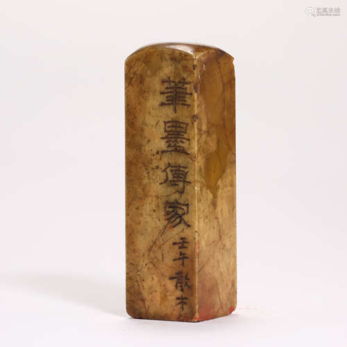 CHINESE SHOUSHAN STONE SEAL