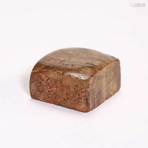 CHINESE SHOUSHAN STONE SEAL