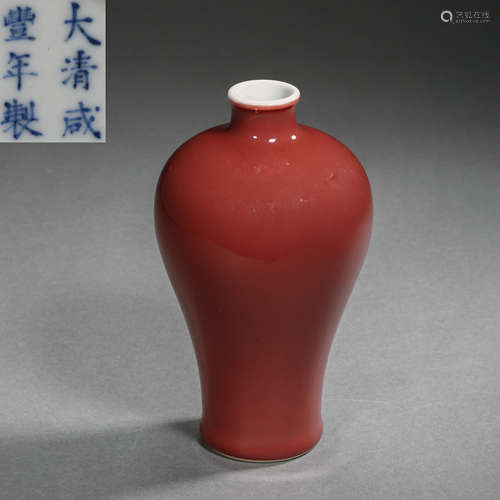 RED GLAZED PLUM VASE, QING DYNASTY, CHINA