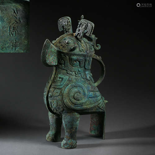 CHINESE BRONZE