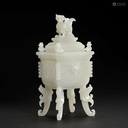 HETIAN JADE STOVE, QING DYNASTY, CHINA