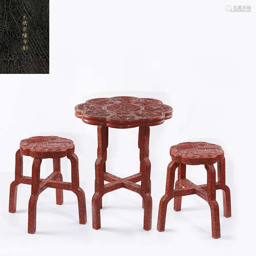 SET (3) OF CHINESE LACQUER TABLE AND CHAIRS, QING D.