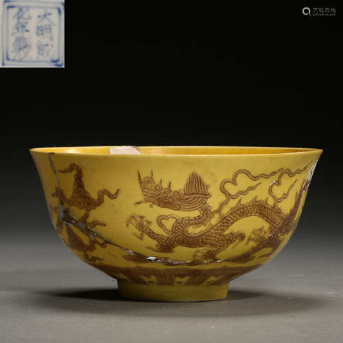 CHINA CHENGHUA BOWL (REPAIRED),  MING DYNASTY