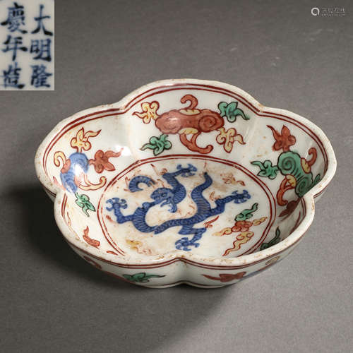 CHINESE MING DYNASTY COLORFUL PLATE