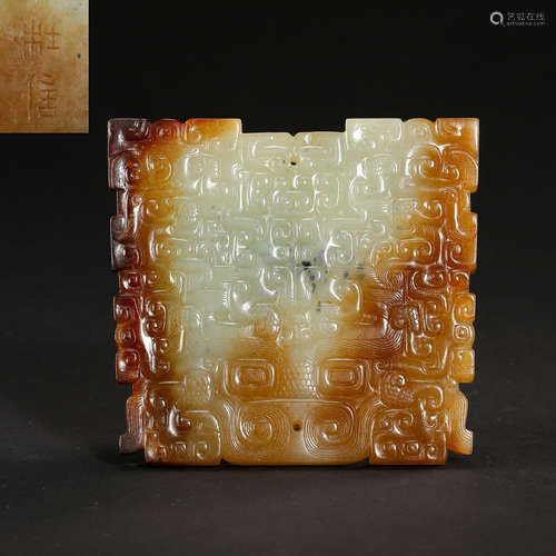 CHINESE HETIAN JADE BI, HAN DYNASTY