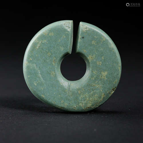 CHINESE JADE RING