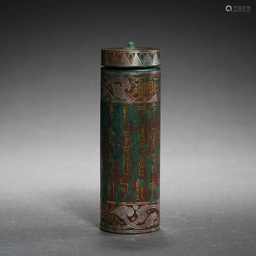 CHINESE INCENSE TUBE INLAID WITH GOLD, SILVER AND INSCRIPTIONS, HAN D.