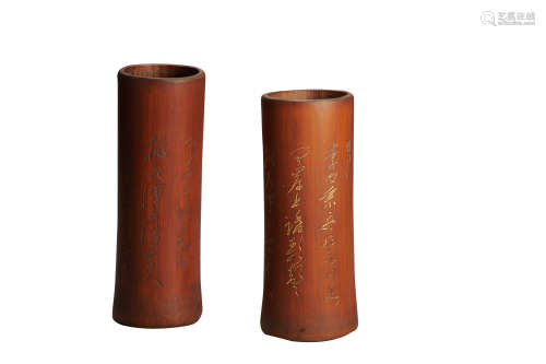 A PAIR OF CHINESE BAMBOO CARVING PEN HOLDERS, QING D