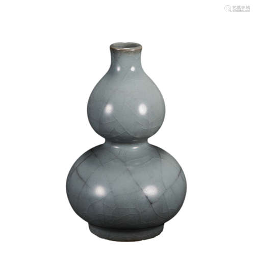 CHINESE CELADON GOURD BOTTLE, SONG DYNASTY