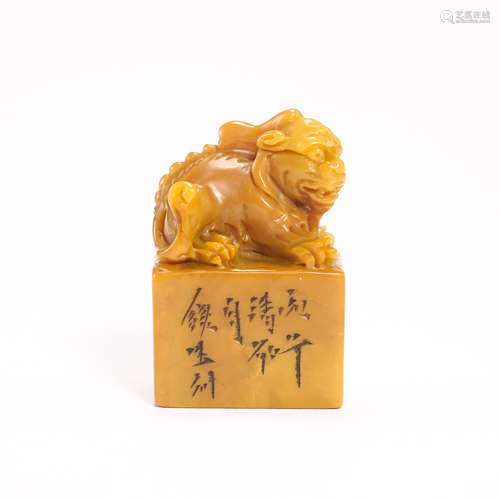 CHINESE TIANHUANG SEAL, QING DYNASTY