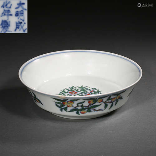 CHINESE MING DYNASTY DOUCAI GLAZE CUP