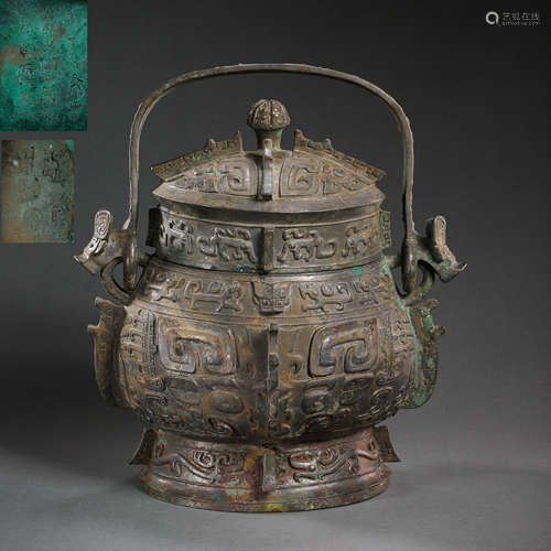 CHINESE BRONZE