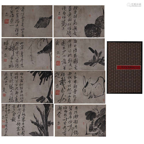 CHINESE CALLIGRAPHY AND PAINTING ALBUM