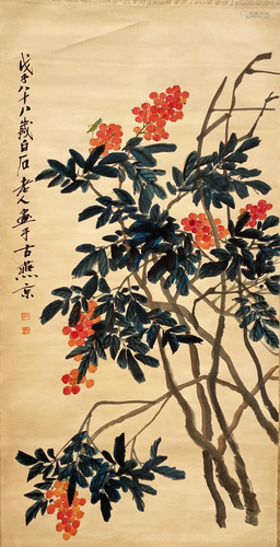 Chinese Hanging Scroll Painting